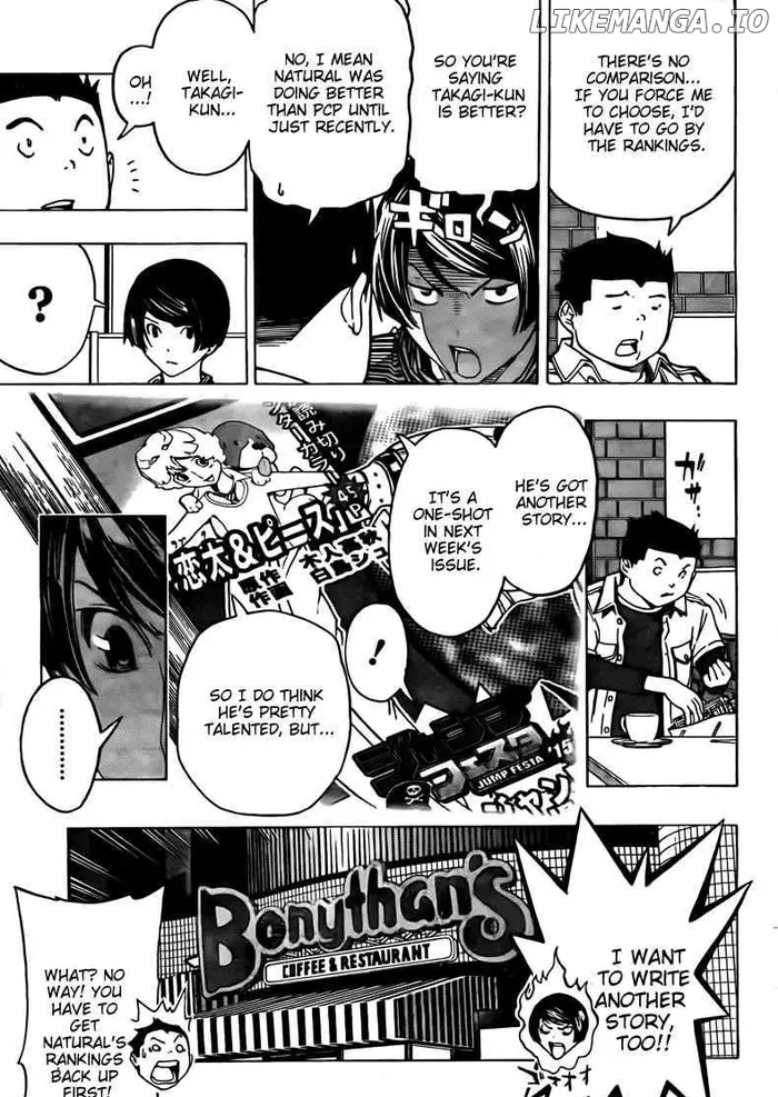 Baku Chapter 103 image 03_optimized